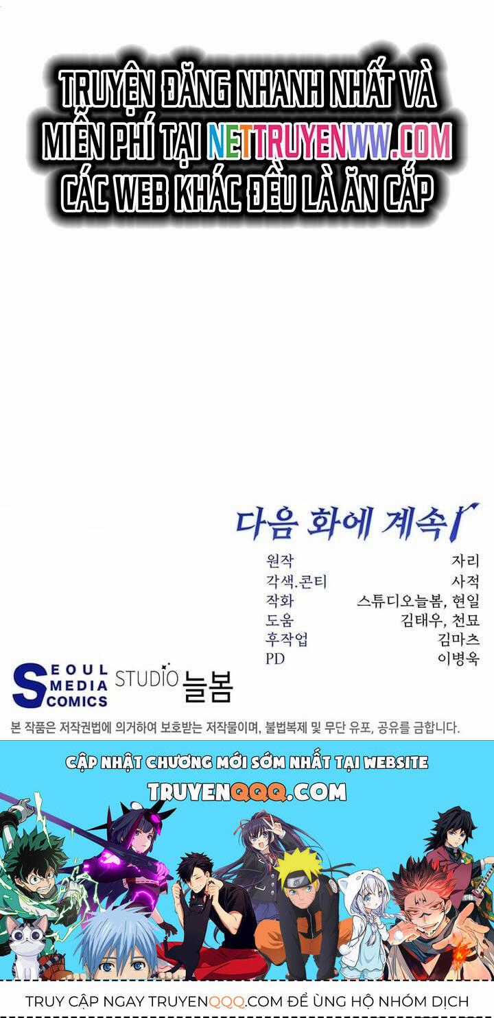 Công Thức Cấp Kiếm Thần Hồi Quy Chương 19 trang 47