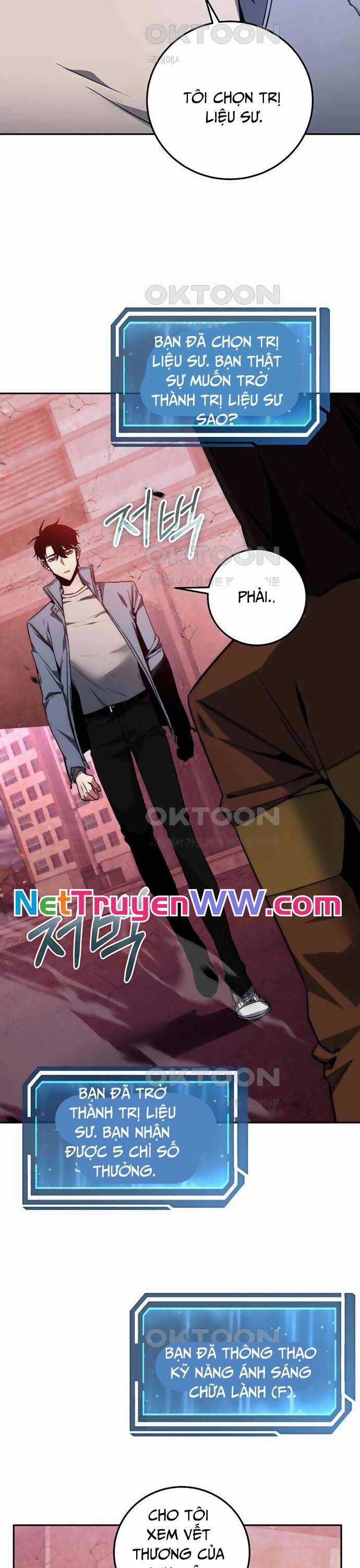 Công Thức Cấp Kiếm Thần Hồi Quy Chương 2 trang 22