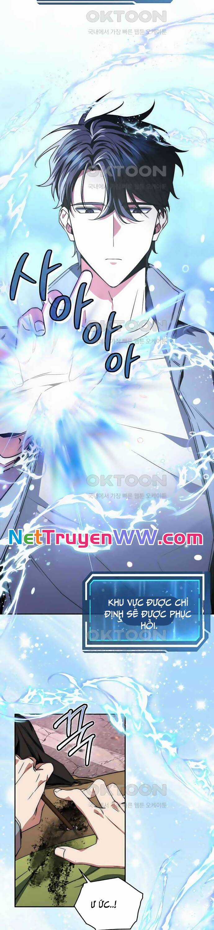 Công Thức Cấp Kiếm Thần Hồi Quy Chương 2 trang 24