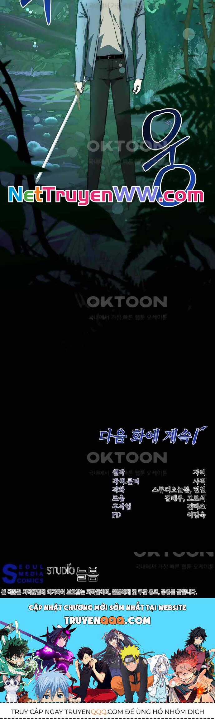 Công Thức Cấp Kiếm Thần Hồi Quy Chương 2 trang 38