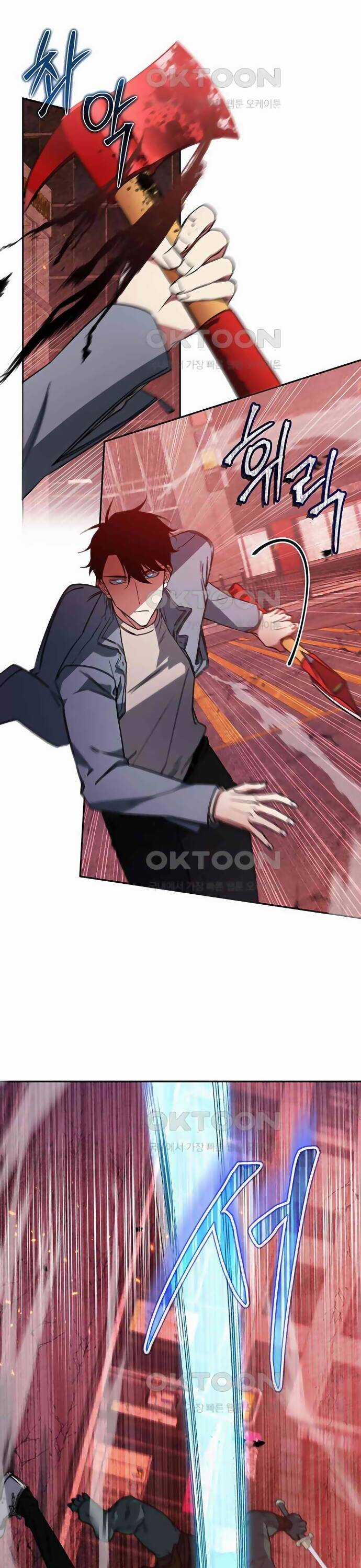 Công Thức Cấp Kiếm Thần Hồi Quy Chương 2 trang 8