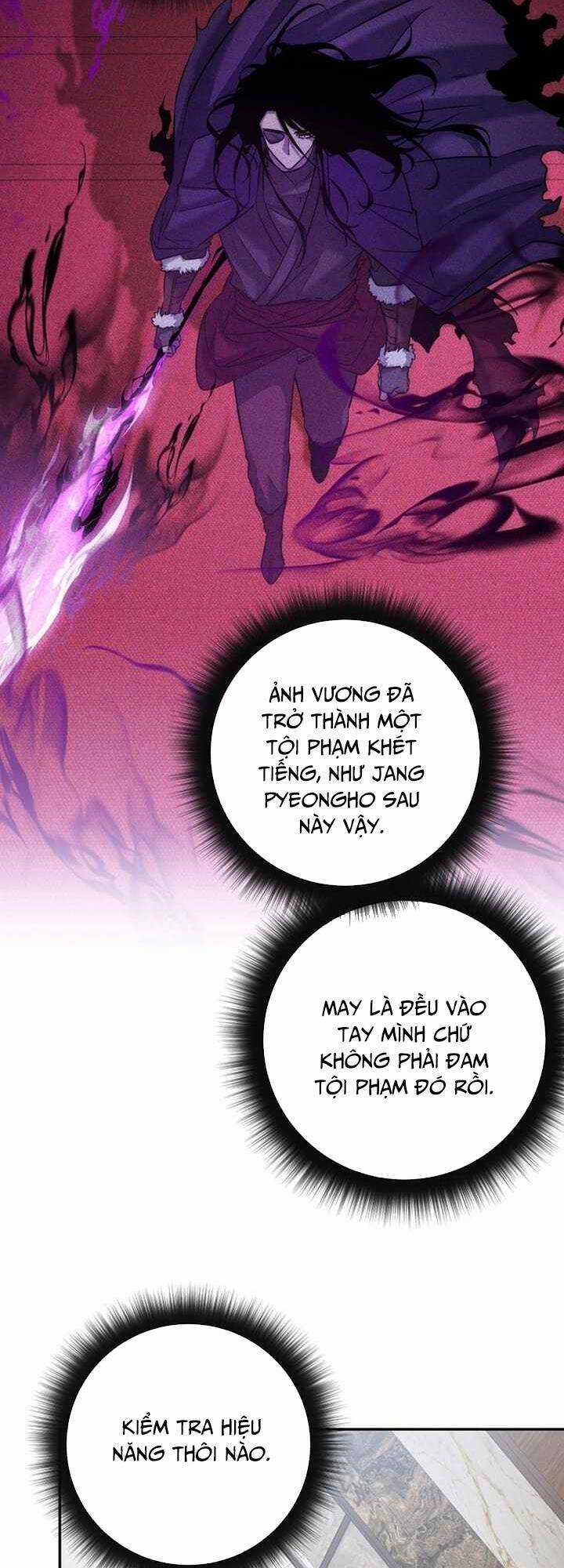 Công Thức Cấp Kiếm Thần Hồi Quy Chương 20 trang 3