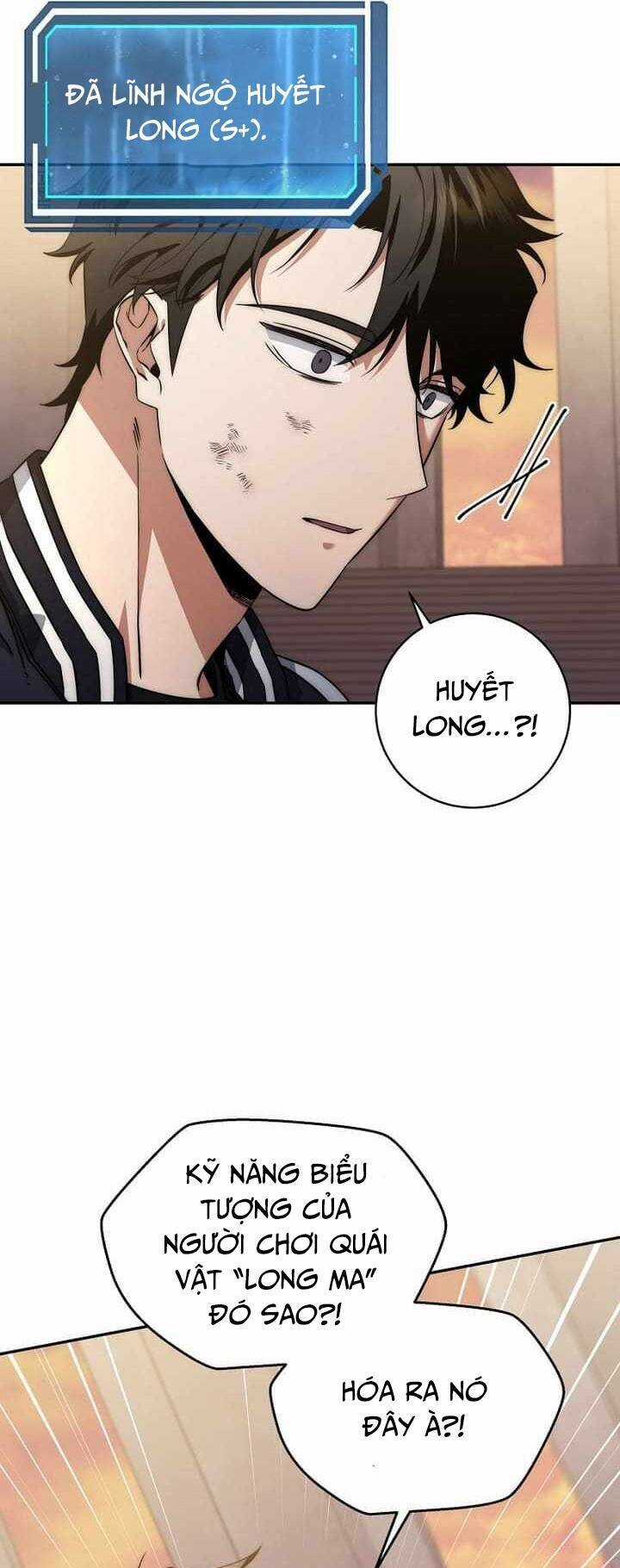 Công Thức Cấp Kiếm Thần Hồi Quy Chương 21 trang 10