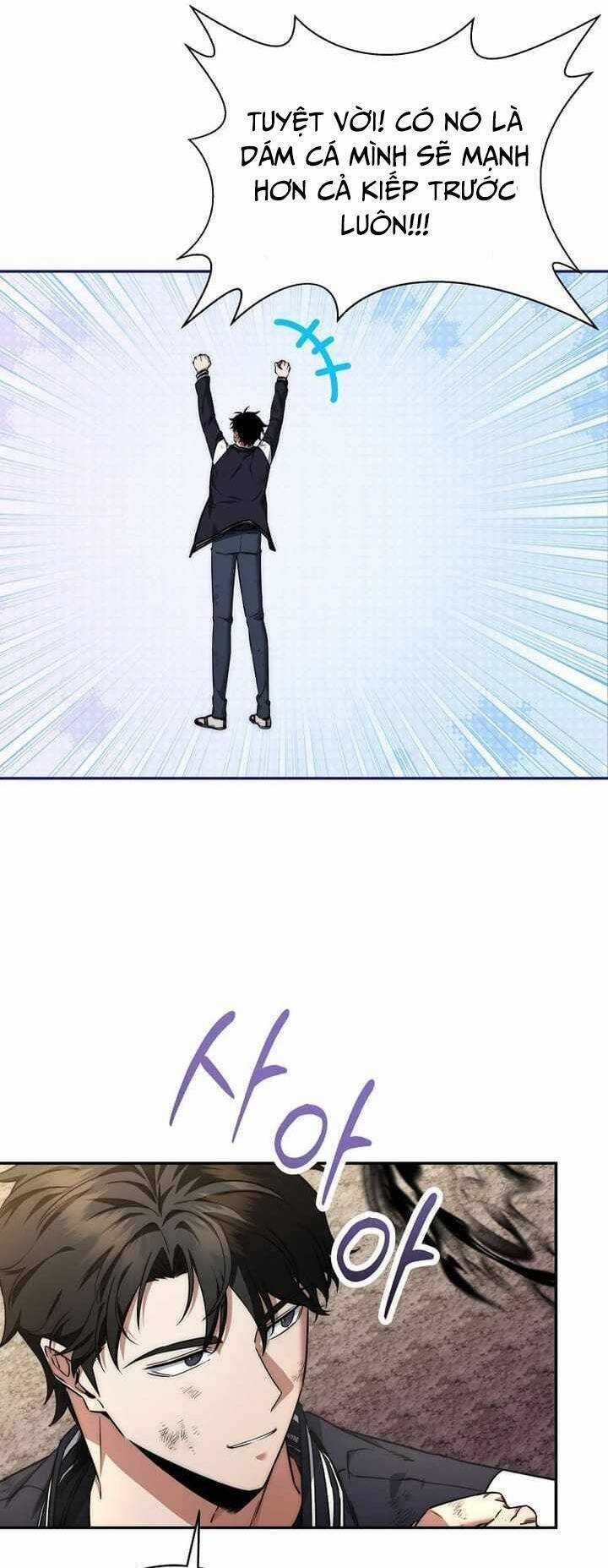 Công Thức Cấp Kiếm Thần Hồi Quy Chương 21 trang 14