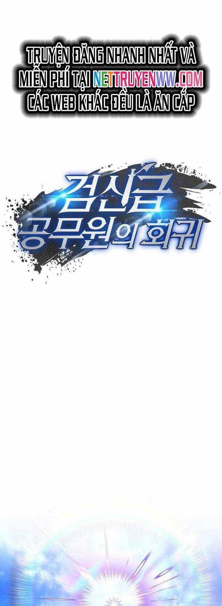 Công Thức Cấp Kiếm Thần Hồi Quy Chương 21 trang 38