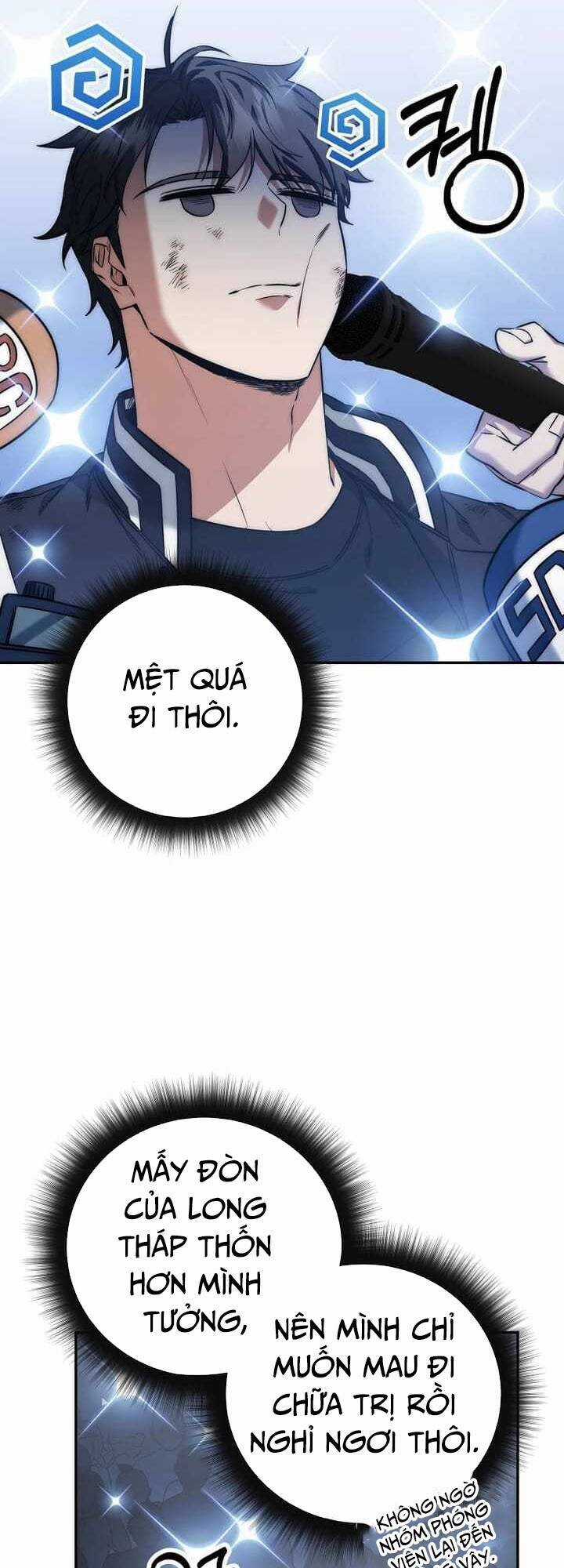 Công Thức Cấp Kiếm Thần Hồi Quy Chương 21 trang 47