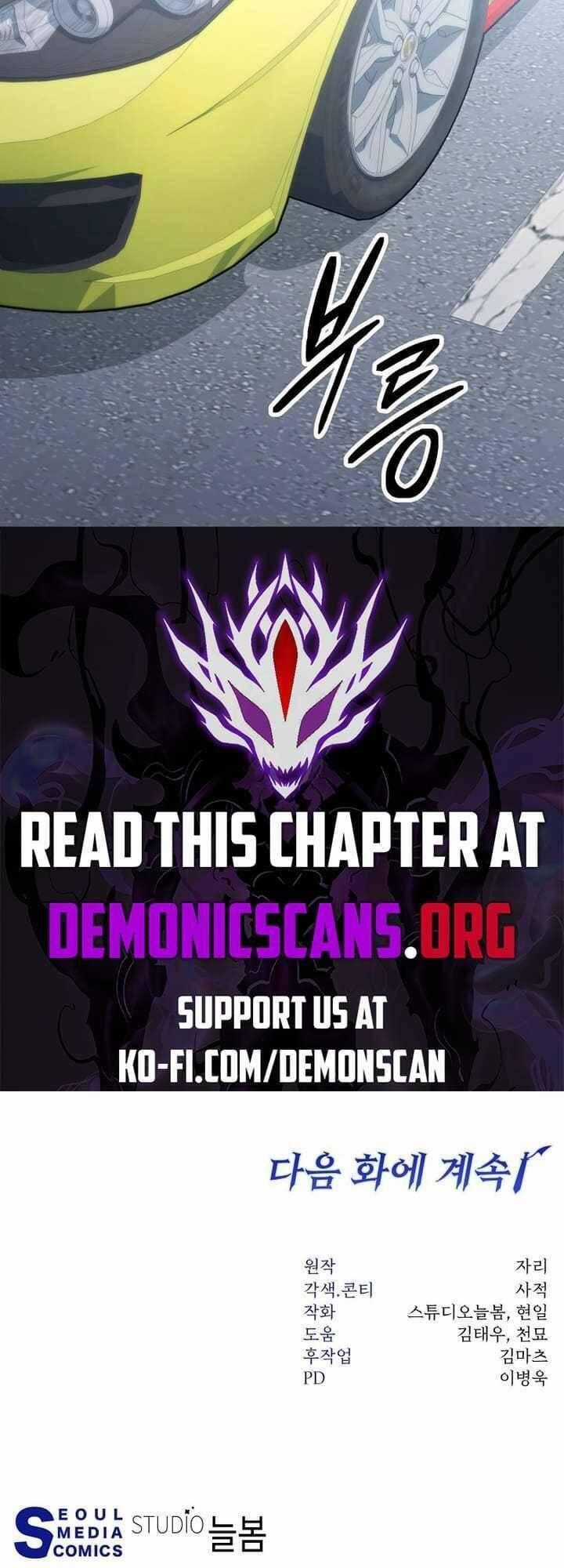 Công Thức Cấp Kiếm Thần Hồi Quy Chương 21 trang 58