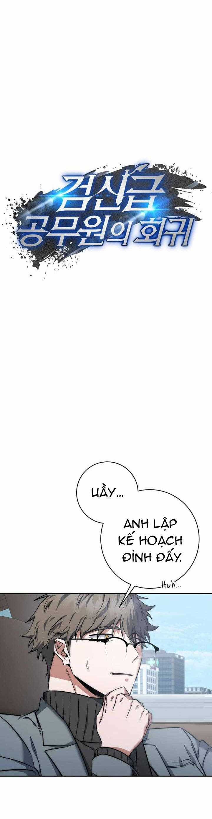 Công Thức Cấp Kiếm Thần Hồi Quy Chương 22 trang 22