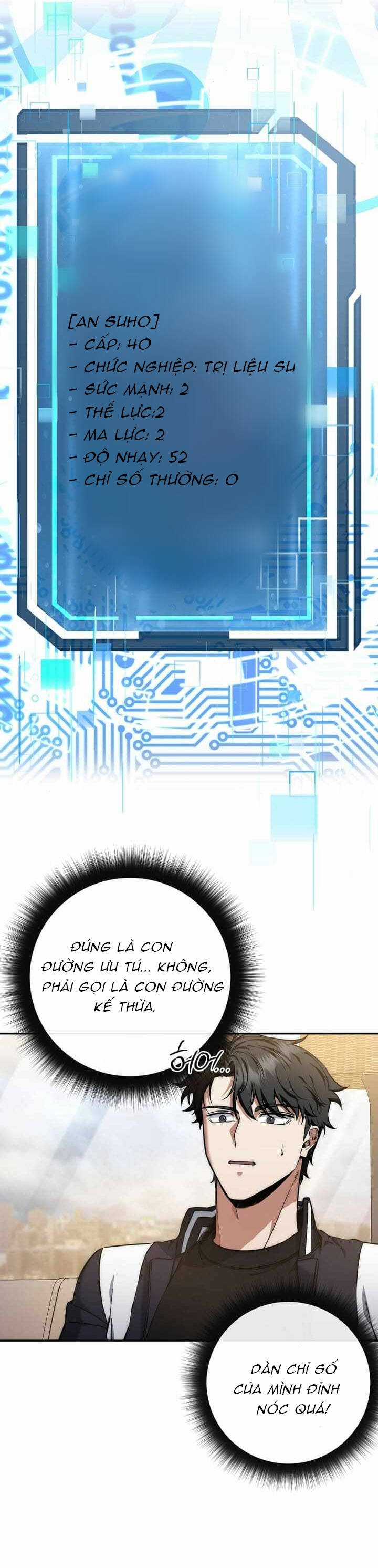 Công Thức Cấp Kiếm Thần Hồi Quy Chương 22 trang 39