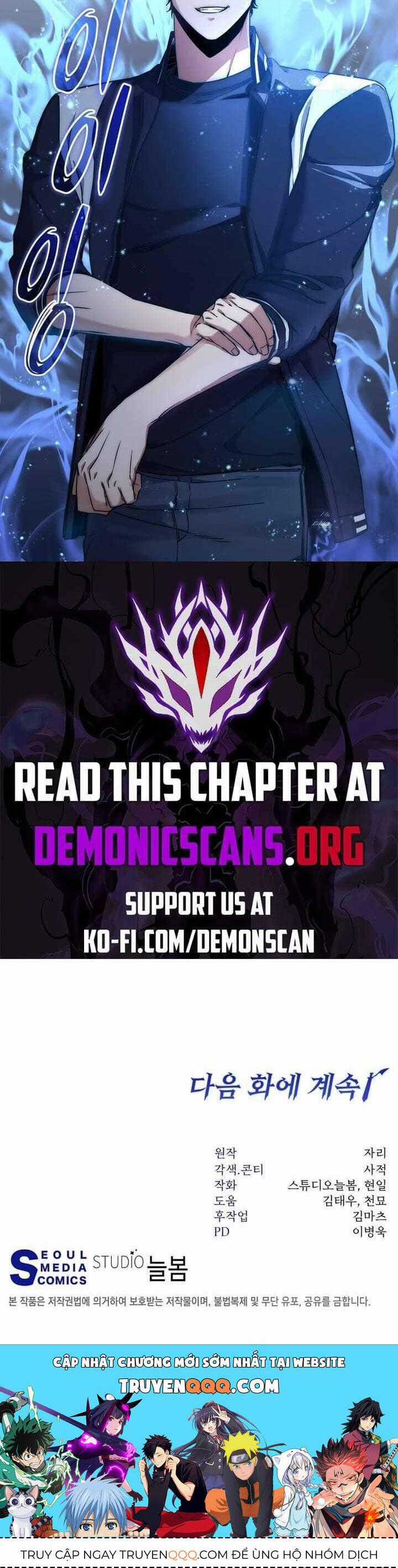 Công Thức Cấp Kiếm Thần Hồi Quy Chương 22 trang 43