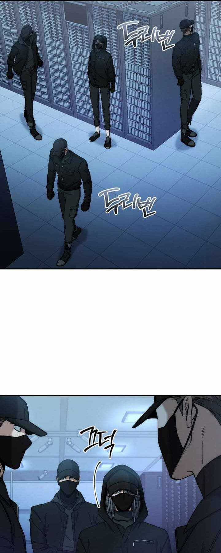 Công Thức Cấp Kiếm Thần Hồi Quy Chương 23 trang 13