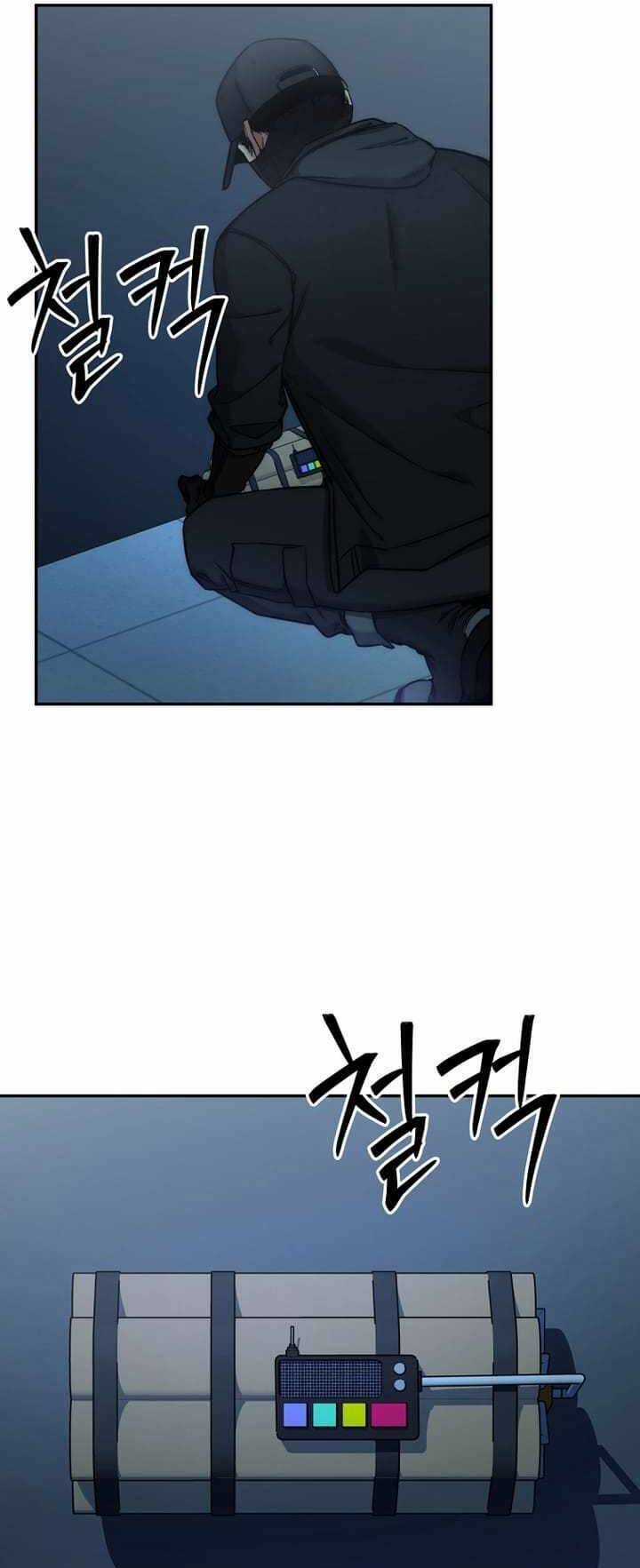 Công Thức Cấp Kiếm Thần Hồi Quy Chương 23 trang 17