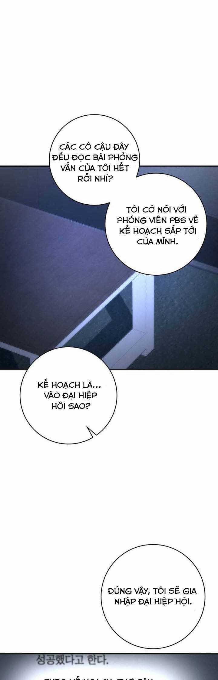 Công Thức Cấp Kiếm Thần Hồi Quy Chương 24 trang 16