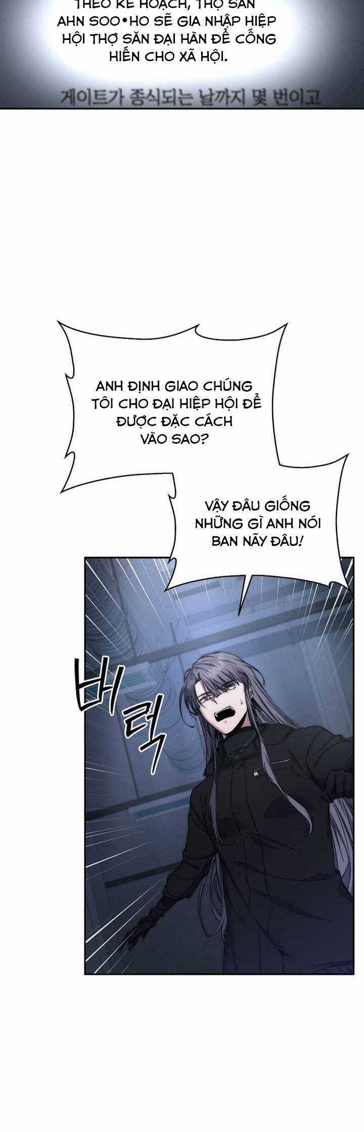 Công Thức Cấp Kiếm Thần Hồi Quy Chương 24 trang 17