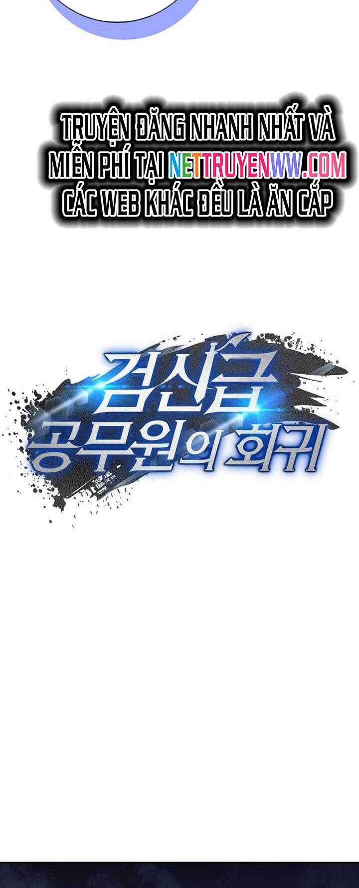 Công Thức Cấp Kiếm Thần Hồi Quy Chương 24 trang 38