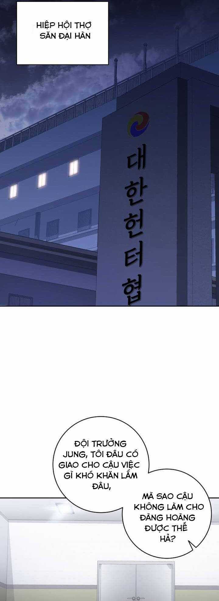 Công Thức Cấp Kiếm Thần Hồi Quy Chương 24 trang 39