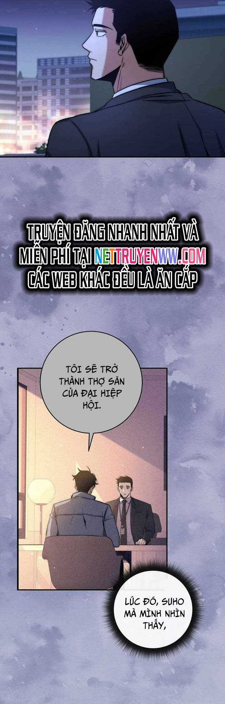 Công Thức Cấp Kiếm Thần Hồi Quy Chương 25 trang 16