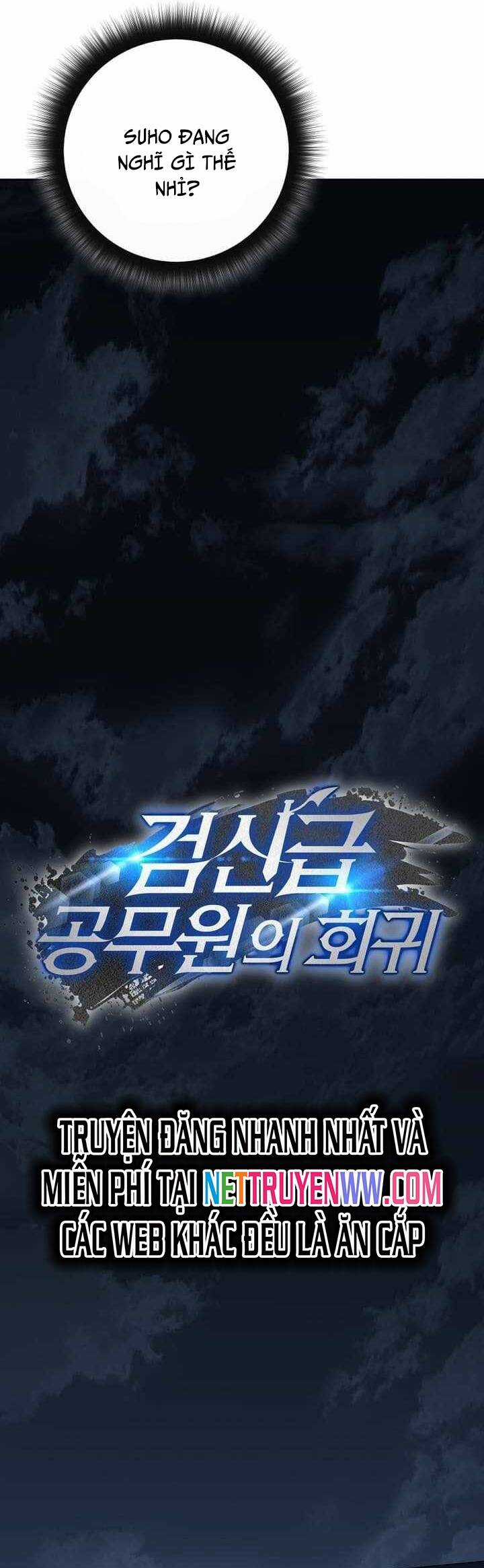 Công Thức Cấp Kiếm Thần Hồi Quy Chương 25 trang 19