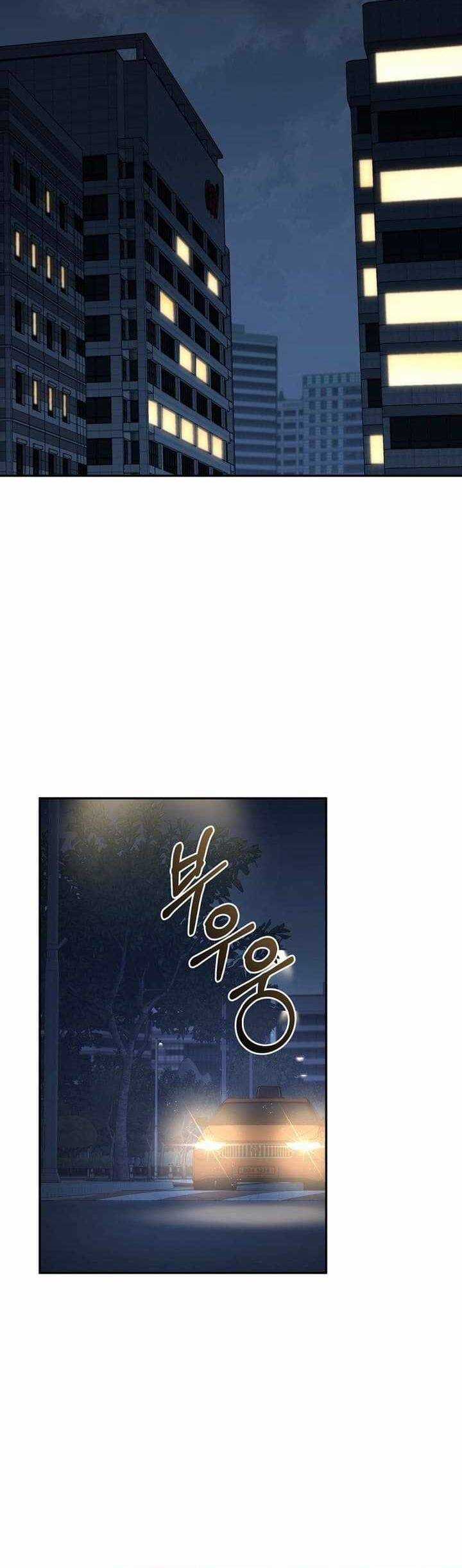 Công Thức Cấp Kiếm Thần Hồi Quy Chương 25 trang 20