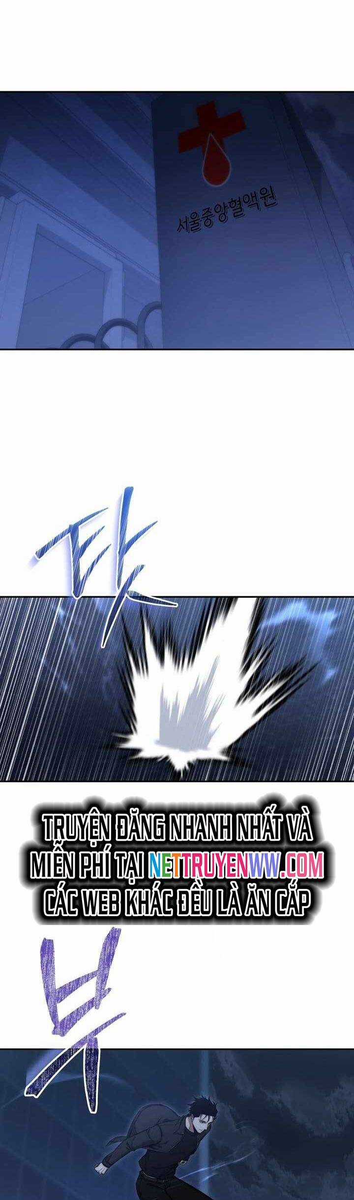 Công Thức Cấp Kiếm Thần Hồi Quy Chương 25 trang 25