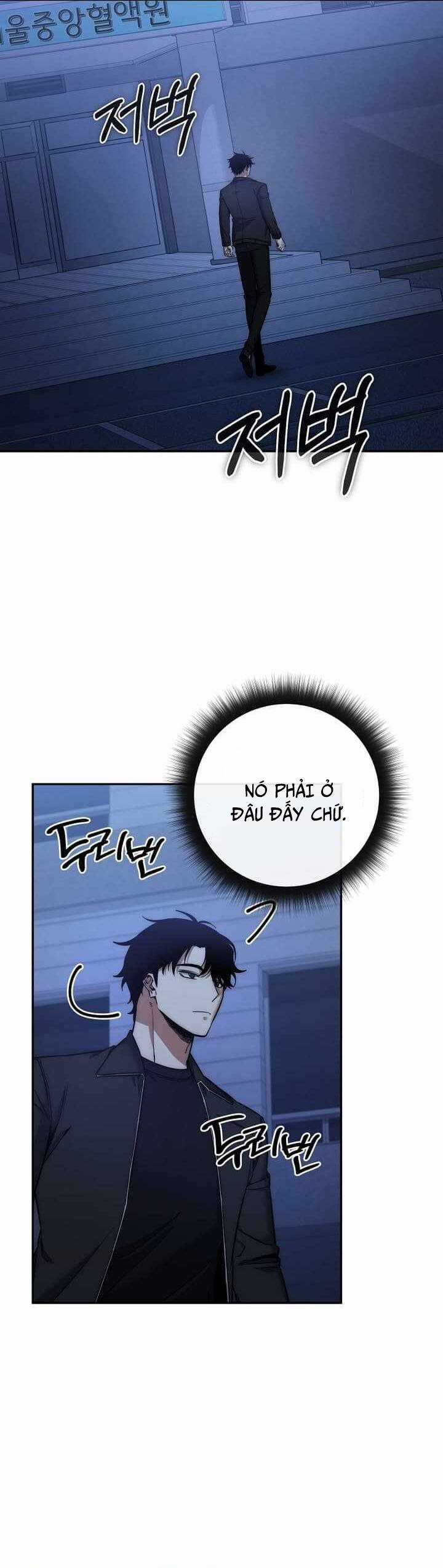 Công Thức Cấp Kiếm Thần Hồi Quy Chương 25 trang 27