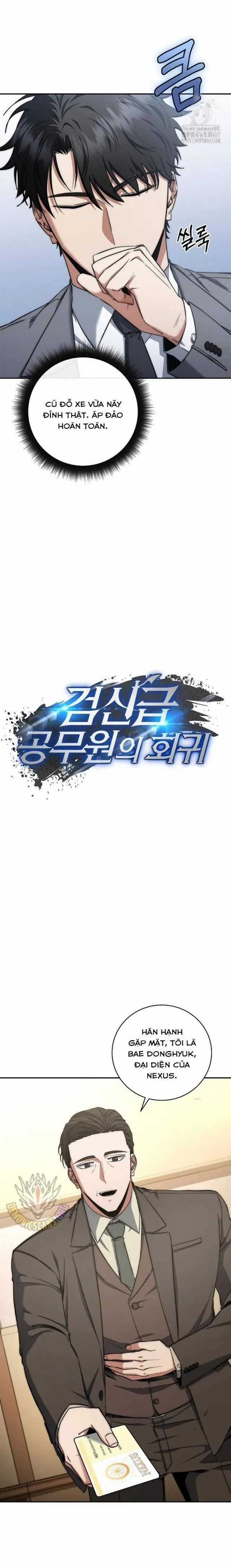 Công Thức Cấp Kiếm Thần Hồi Quy Chương 31 trang 17