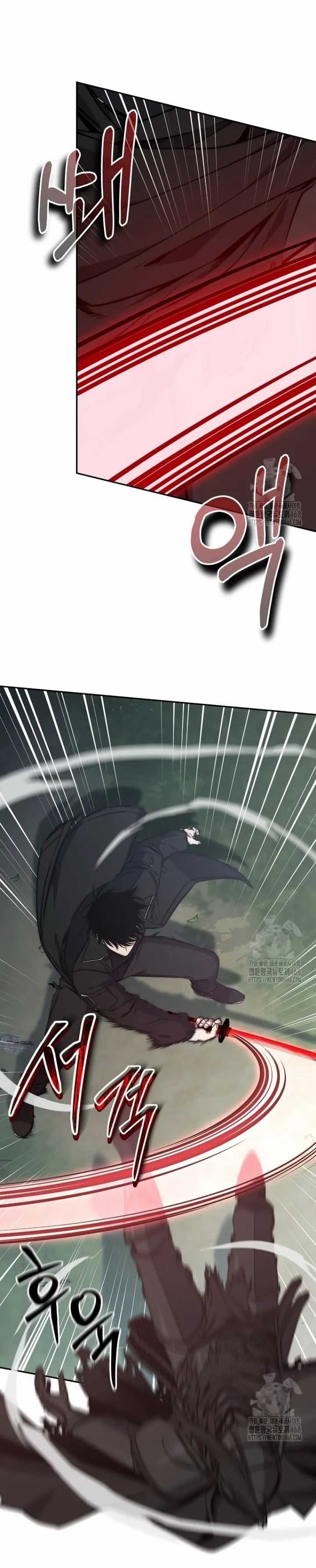 Công Thức Cấp Kiếm Thần Hồi Quy Chương 35 trang 19