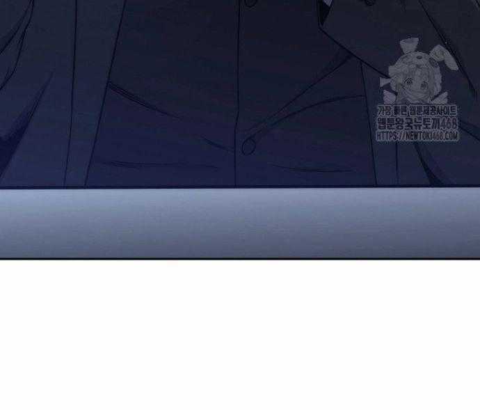 Công Thức Cấp Kiếm Thần Hồi Quy Chương 39 trang 24