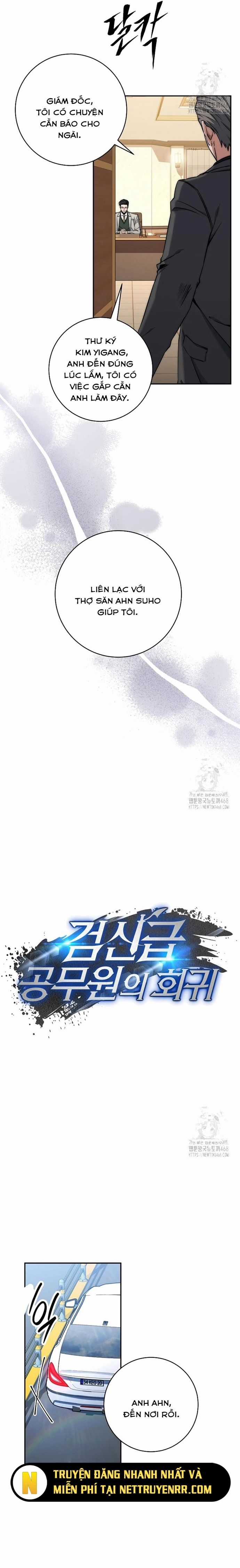 Công Thức Cấp Kiếm Thần Hồi Quy Chương 40 trang 3