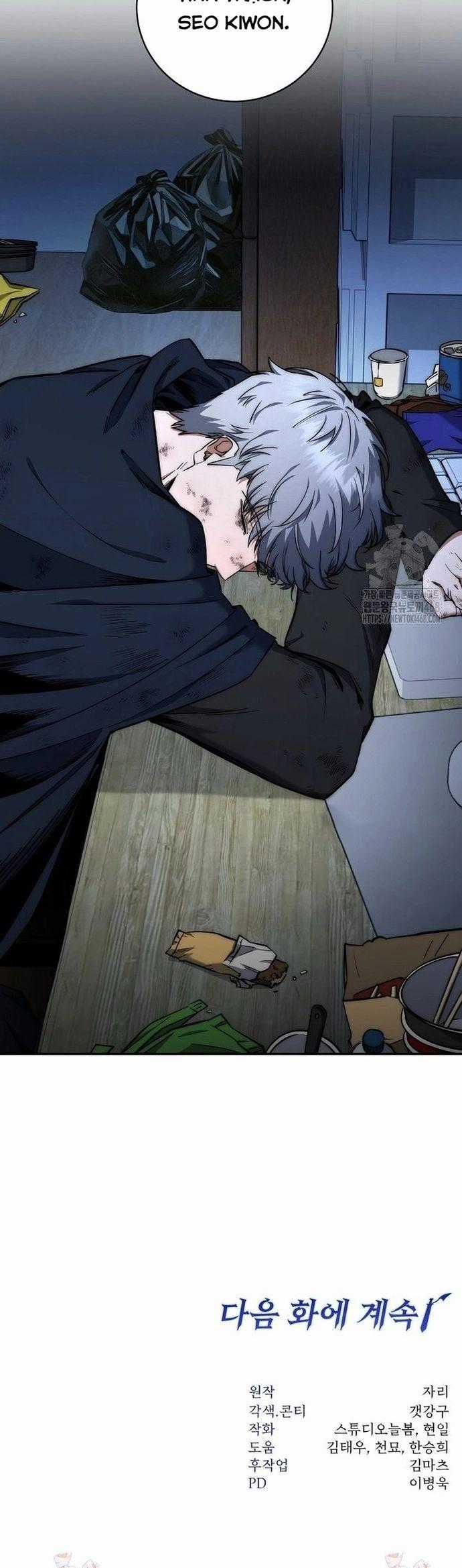 Công Thức Cấp Kiếm Thần Hồi Quy Chương 41 trang 24