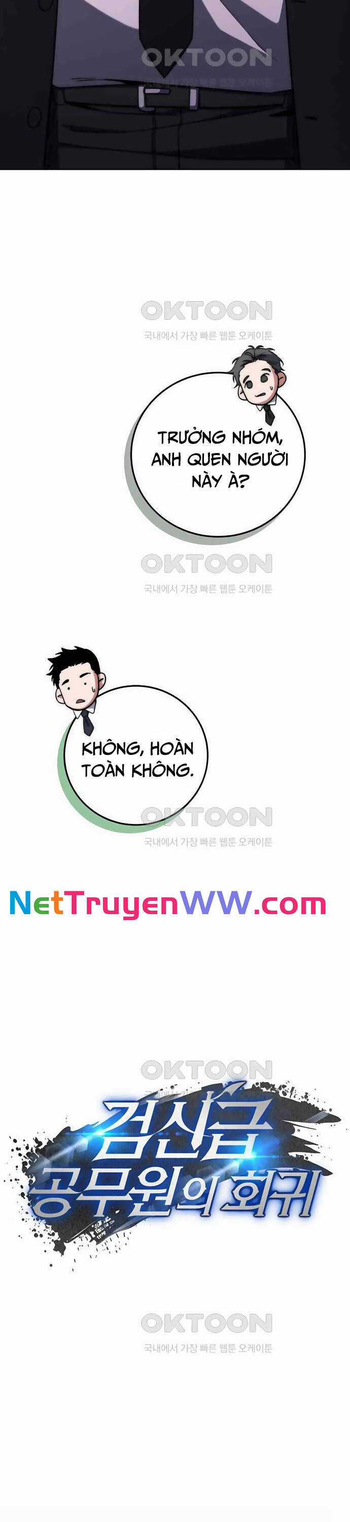 Công Thức Cấp Kiếm Thần Hồi Quy Chương 6 trang 14