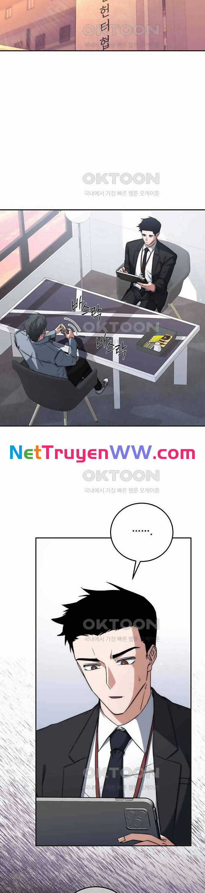 Công Thức Cấp Kiếm Thần Hồi Quy Chương 6 trang 16