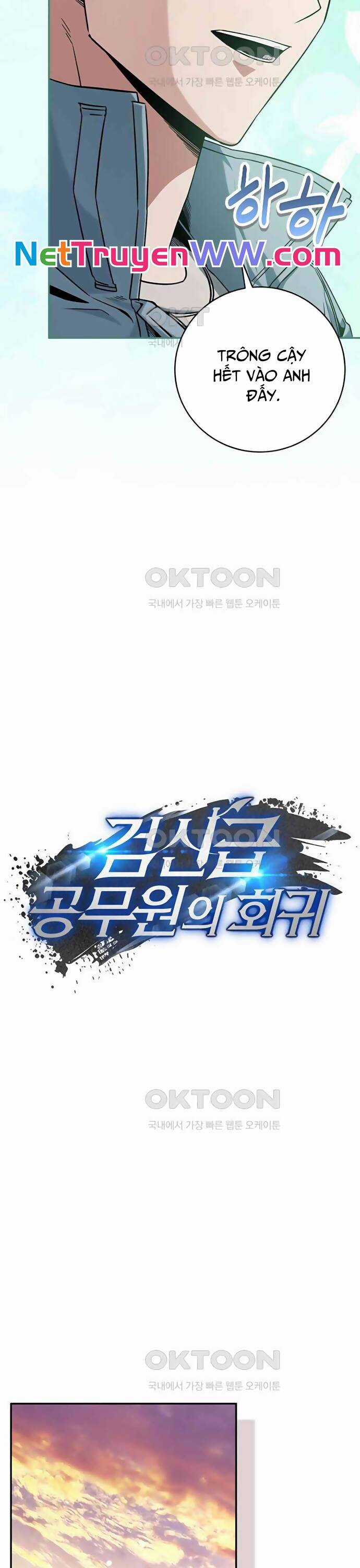 Công Thức Cấp Kiếm Thần Hồi Quy Chương 7 trang 15