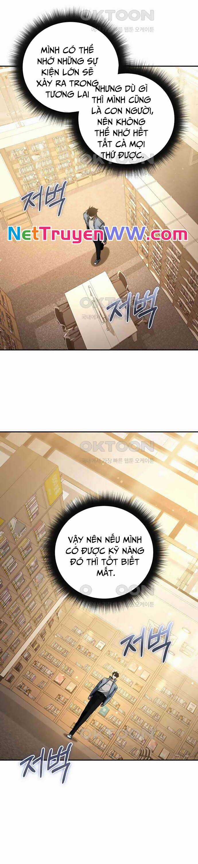 Công Thức Cấp Kiếm Thần Hồi Quy Chương 7 trang 24