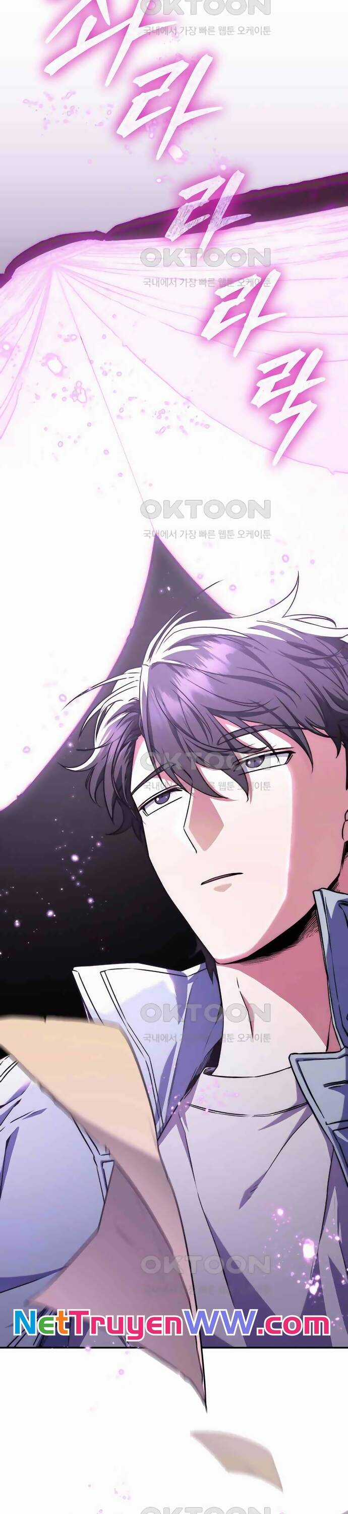 Công Thức Cấp Kiếm Thần Hồi Quy Chương 7 trang 31