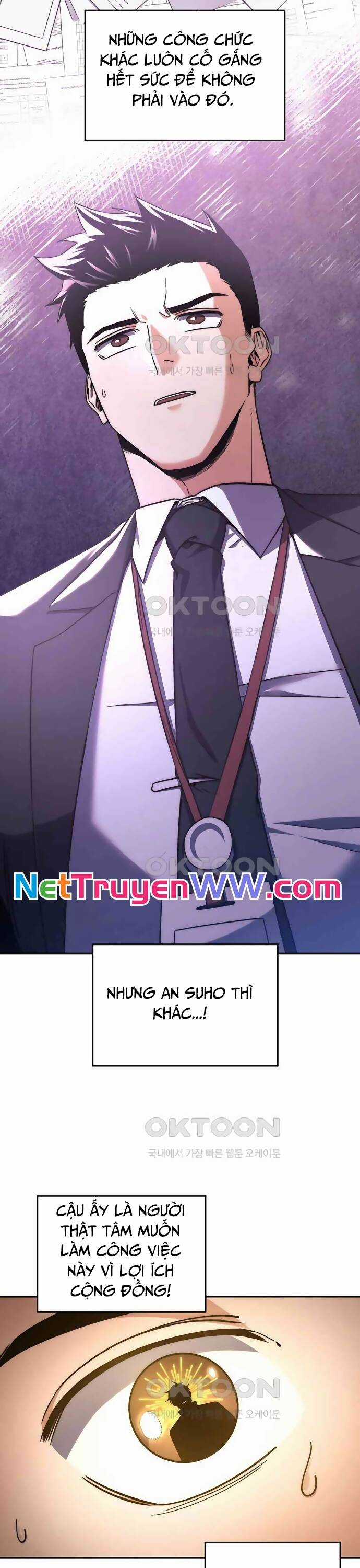 Công Thức Cấp Kiếm Thần Hồi Quy Chương 7 trang 6