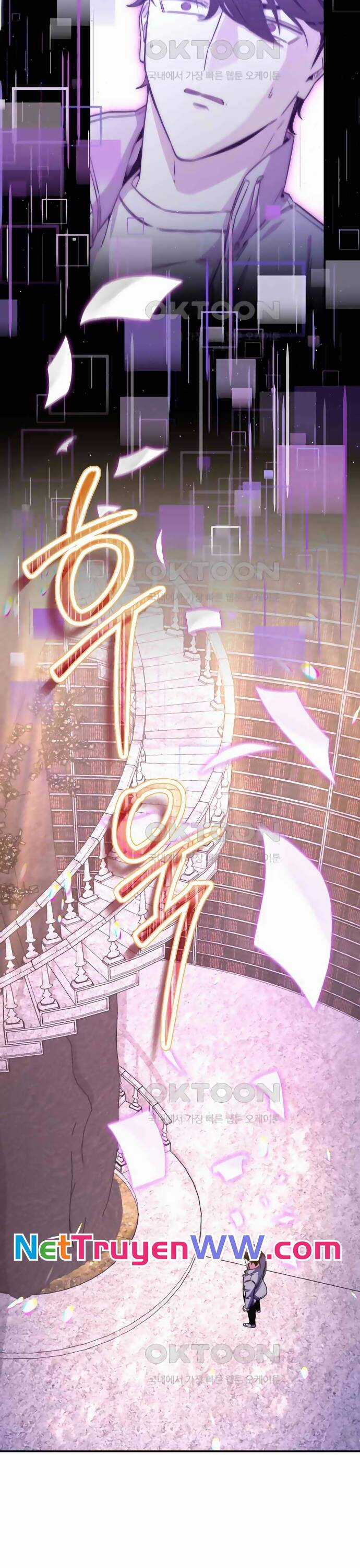 Công Thức Cấp Kiếm Thần Hồi Quy Chương 8 trang 17