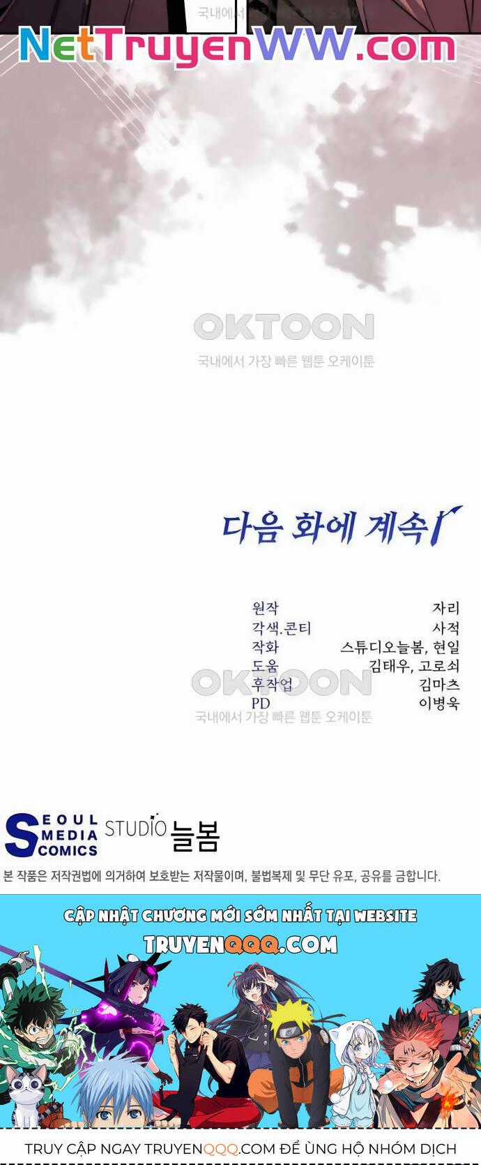 Công Thức Cấp Kiếm Thần Hồi Quy Chương 8 trang 38