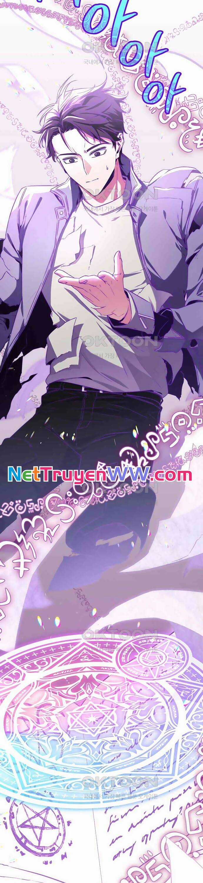 Công Thức Cấp Kiếm Thần Hồi Quy Chương 8 trang 6