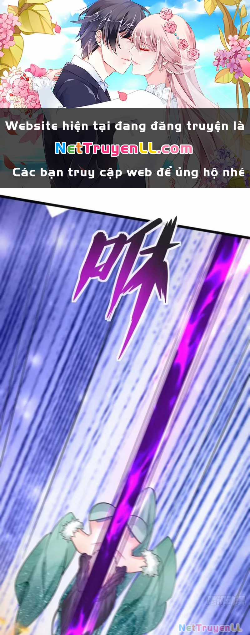 Công Tử Biệt Tú! Chapter 100 trang 0