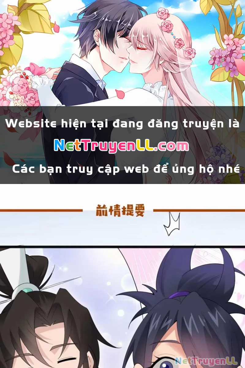 Công Tử Biệt Tú! Chapter 101 trang 0