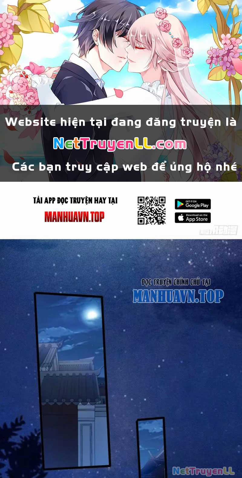 Công Tử Biệt Tú! Chapter 106 trang 0