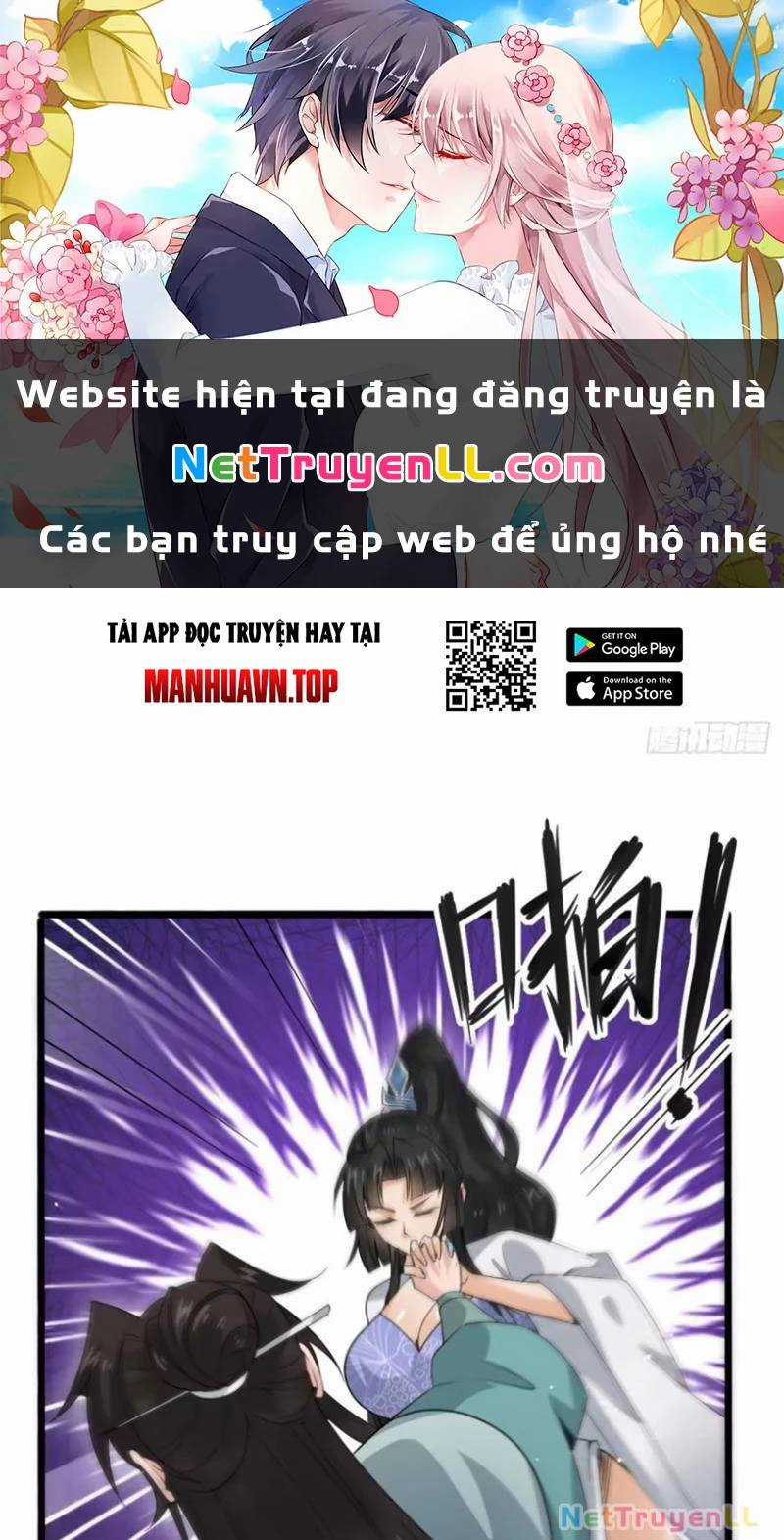 Công Tử Biệt Tú! Chapter 107 trang 0