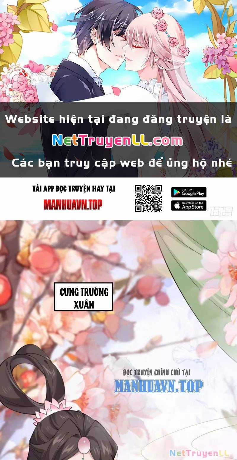 Công Tử Biệt Tú! Chapter 108 trang 0