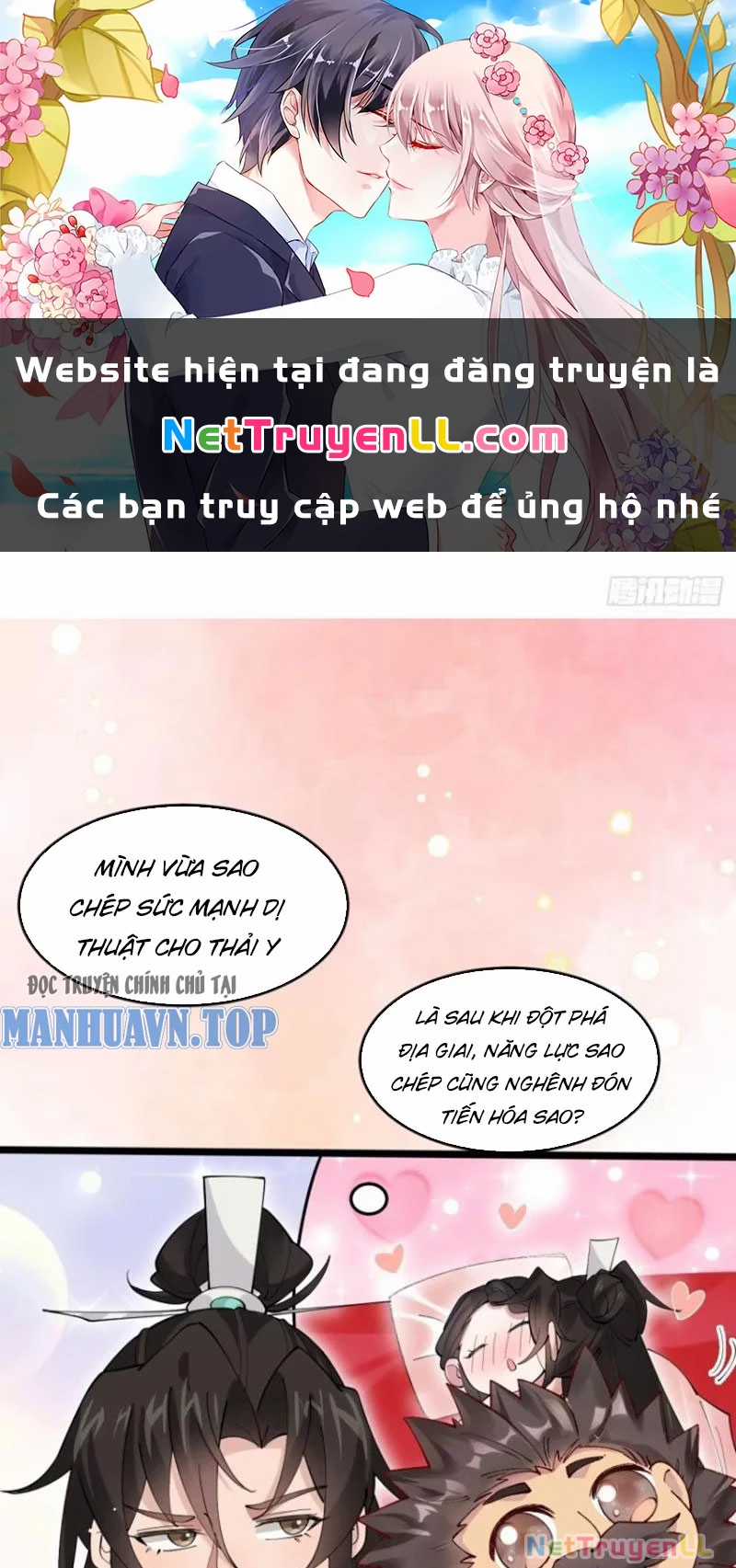 Công Tử Biệt Tú! Chapter 113 trang 1