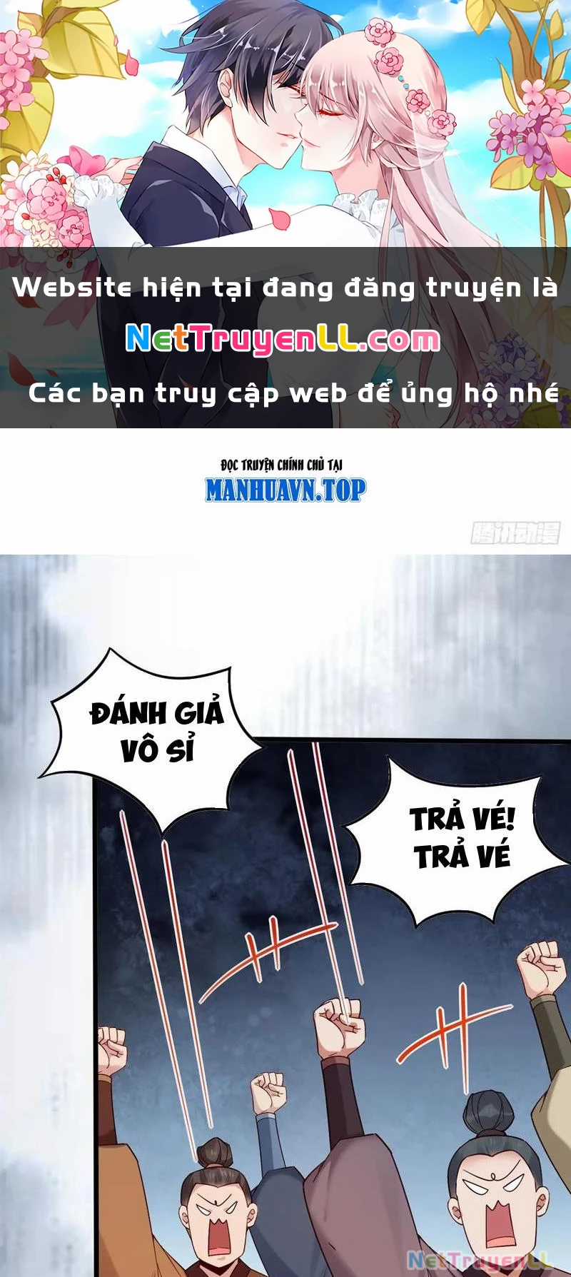 Công Tử Biệt Tú! Chapter 115 trang 1