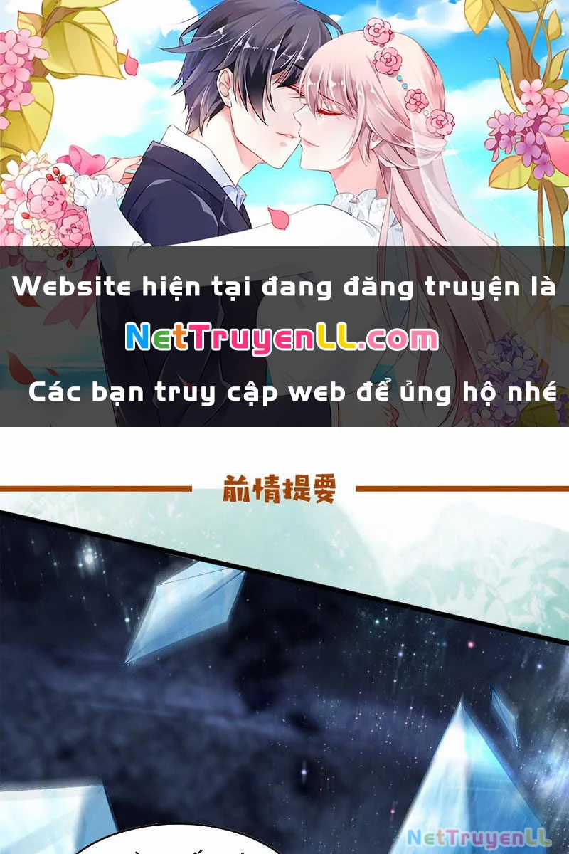 Công Tử Biệt Tú! Chapter 116 trang 1