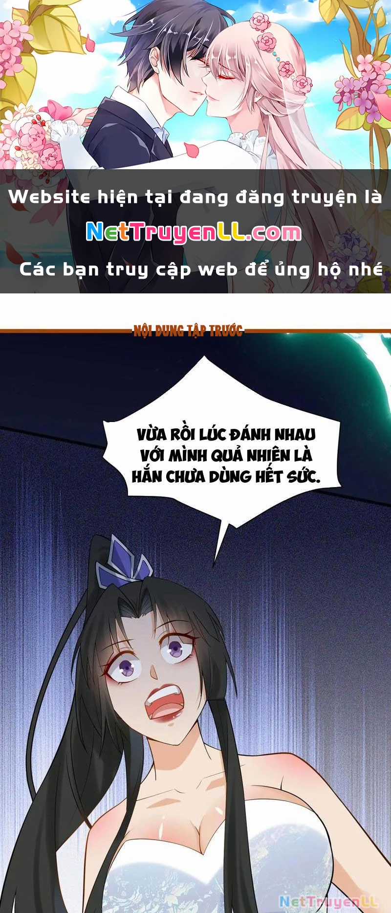 Công Tử Biệt Tú! Chapter 117 trang 1
