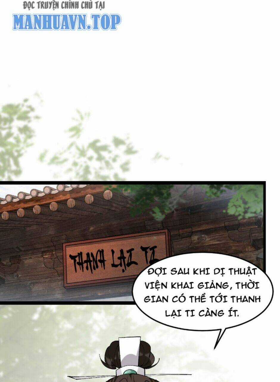Công Tử Biệt Tú! Chapter 12 trang 0