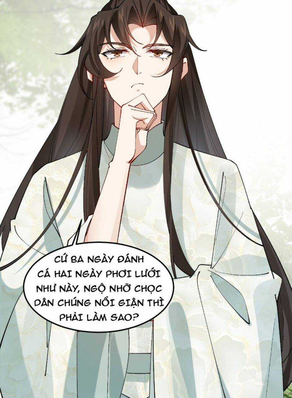 Công Tử Biệt Tú! Chapter 12 trang 1